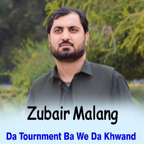 Da Tournment Ba We Da Khwand