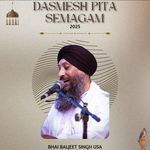 Ghar Aaya Pir Mera artwork