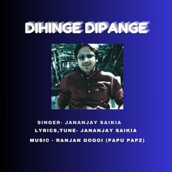 Dihinge Dipange-GgkZRjUCdl0