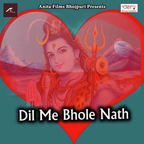 Dil Me Bhole Nath
