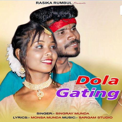 Dola Gating