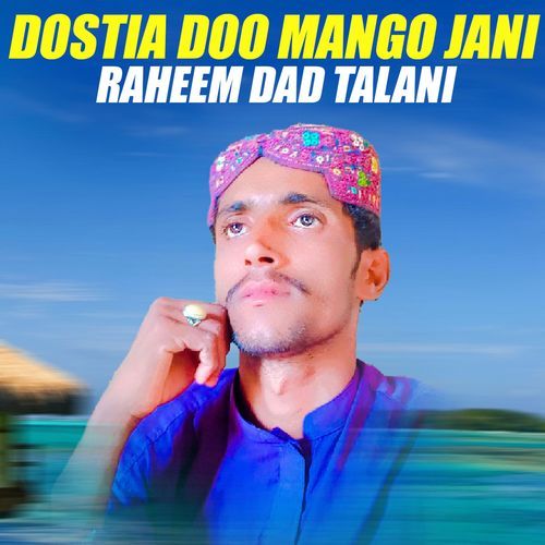 Dostia Doo Mango Jani