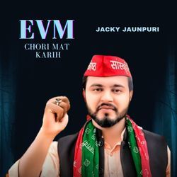 EVM Chori Mat Karih-Ol0TYRBhbmo