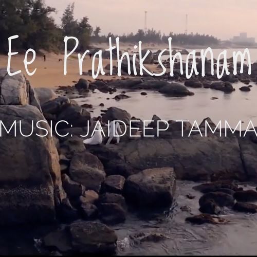 Ee Prathikshanam