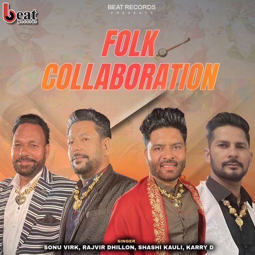 Folk Collaboration