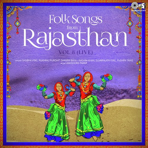 Folk Songs From Rajasthan Vol 8 Live