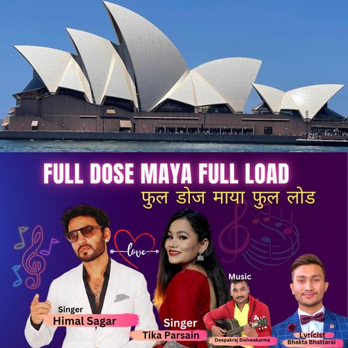 Full Dose Maya Full Load_poster_image