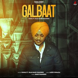 Galbaat-QxoOSSJAVng