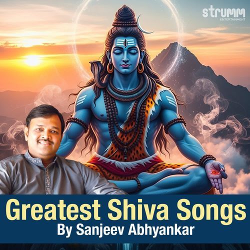 Jai Shankar Shiv Shankar