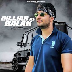 Gujjar Ke Balak-FQ0TBgNHU0A