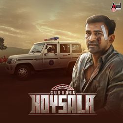 Gurudev Hoysala (Original Motion Picture Soundtrack)