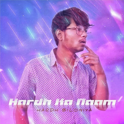 HARDH KA NAAM