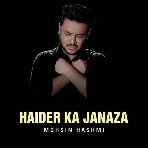 Haider Ka Janaza
