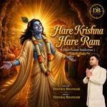 Hare Krishna Hare Ram (Hari Naam Sankirtan)