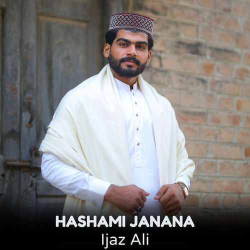 Hashami Janana