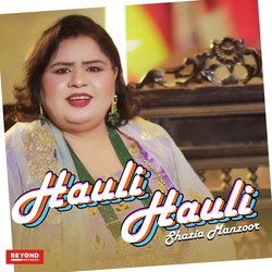 Hauli Hauli-BCAbVCABeQE