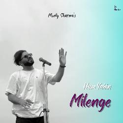 Hum Yahin Milenge-PAwyA1llcwc