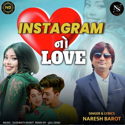 Instagram No Love
