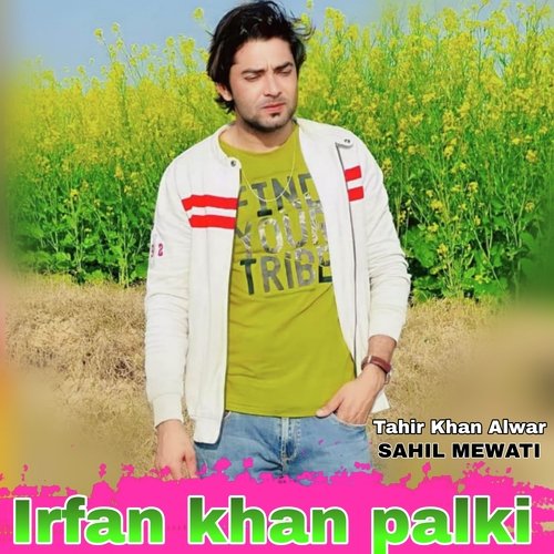 Irfan khan palki cover art