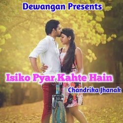 Isiko Pyar Kahte Hain-MgMnQDxCAQs