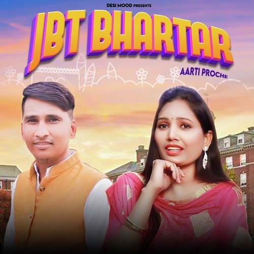 JBT Bhartar