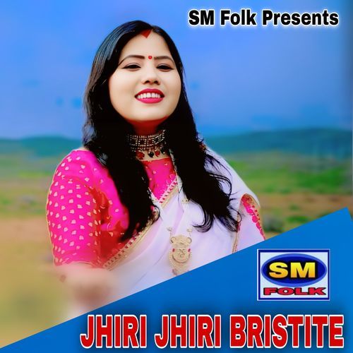 JHIRI JHIRI BRISTITE