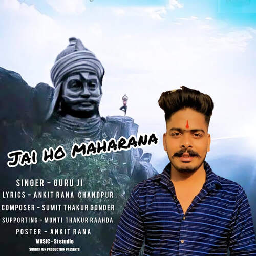 Jai Ho Maharana