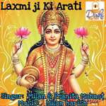 Jai Laxmi Mata Arati