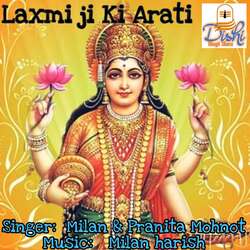 Jai Laxmi Mata Arati-FRA-fxh5ZFQ