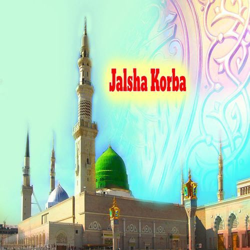 Jalsha Korba