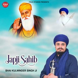 Japji Sahib-XVooewNbclU