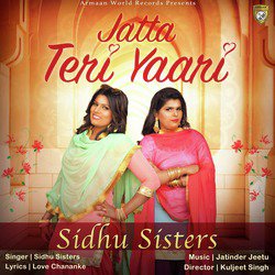 Sidhu Sisters