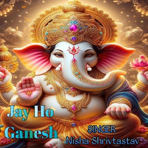 Jay Ho Ganesh