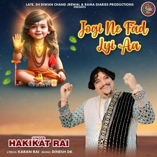 Jogi Ne Fad Lyi Aa
