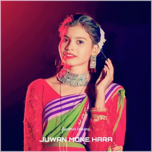 Juwan Mone Hara