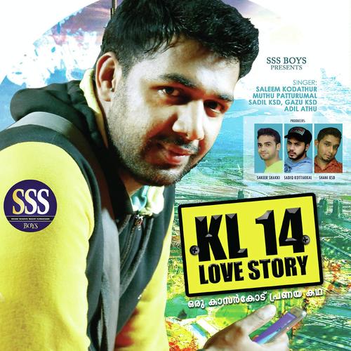 KL 14- Love Story