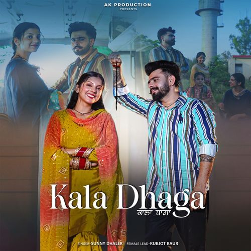 Kala Dhaga