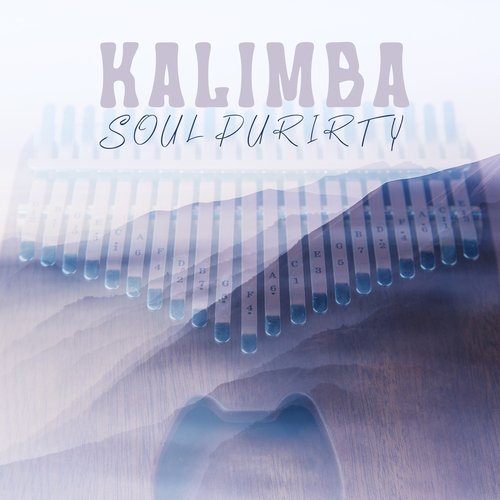 Beautiful Soul cover art