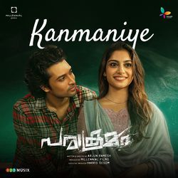 Kanmaniye (From &quot;Parakramam&quot;)-NQwgaTN6aAU