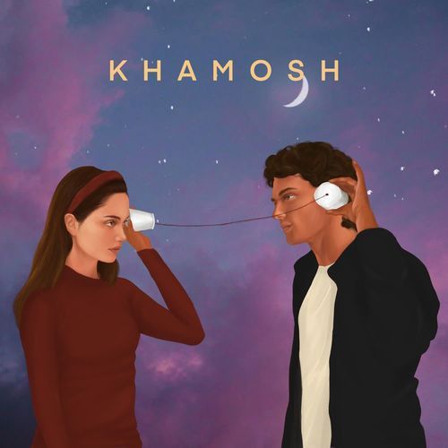 Khamosh