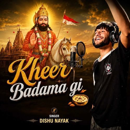 Kheer Badama Gi
