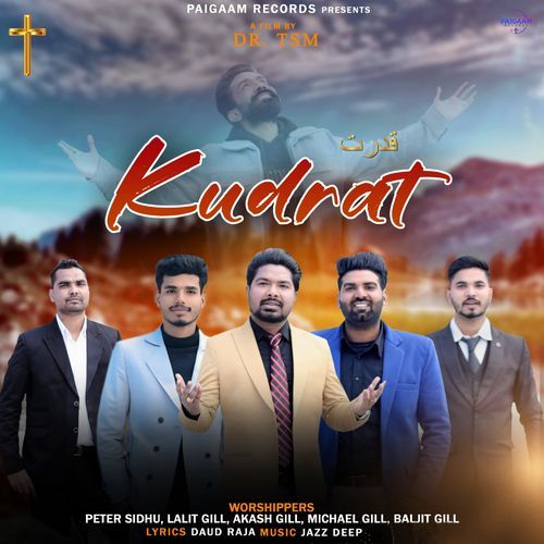 Kudrat