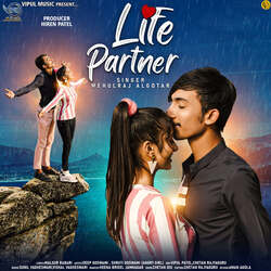 Life Partner (feat. Deep Goswami,Angry Girl)-IBk,CTYIYgU