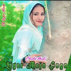 Liyar Maja Sogo-JzAYazd5c2c