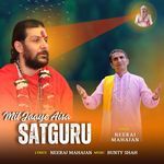 MIL JAAYE AISA SATGURU