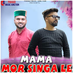 Mama Mor Singa Le-OR5bVEQGeFA