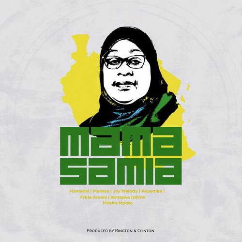 Mama Samia_poster_image