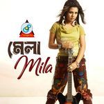 Mela