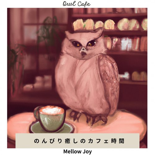 Parisian Pastries cover art