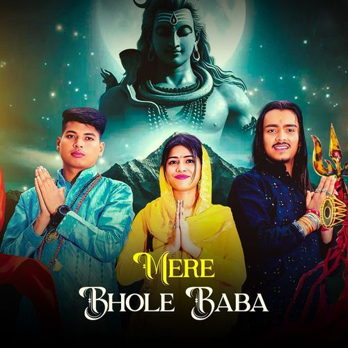 Mere Bhole Baba